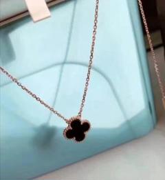 【純銀バージョンご注文備考】
ヴァン・クリーフ&アーペル
四つ葉のクローバ