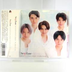 Sexy Zone - ★中島健人★トレカ/ポニカまとめ売り７０枚セット♡ホルダー付き 2025年最新】中島健人 カードの人気アイテム - メルカリ