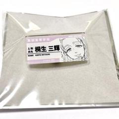 Amazon.co.jp: WIND BREAKER ウィンブレ 推しとアメ 名札風