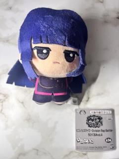 ヒプノシスマイク ヒプマイ ちびぐるみ 東方天乙統女 - メルカリ