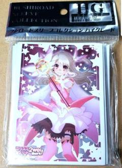 イリヤスリーブ 売れ筋がひクリスマスプレゼント！ Amazon.co.jp: プリズマ