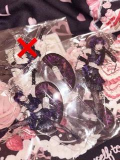 2025年最新】マドメド アクスタの人気アイテム - メルカリ