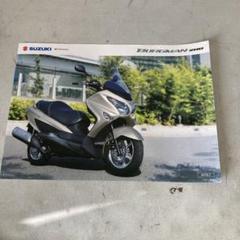 スズキバーグマン200（CH41A）リアホイール、タイヤ付き Yahoo!オークション -「バーグマン 200」(ホイール) (パーツ)の