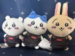 激レア品 セブンネット限定 2022年 EDWIN × ちいかわ ぬいぐるみ