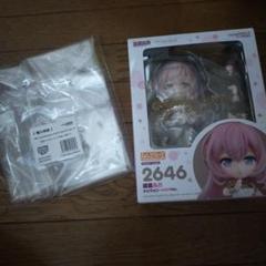 特典付き 2642 ねんどろいど 巡音ルカ シンフォニー2024ver