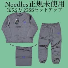 完売必至☆NEEDLES ニードルス☆セットアップ　パピヨン Needles papillon セットアップ ニードルス
