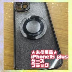 iPhone 15 plus 用 ケース キラキラペーパー付き ブラック
