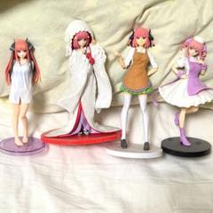 2025年最新】五等分の花嫁フィギュアまとめ売りの人気アイテム