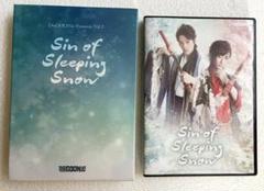 「舞台Sin of Sleeping Snow」(DVD2枚組)+ポストカード