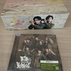 なにわ男子　BON BON VOYAGE 通常盤　みちながティッシュ