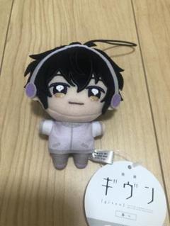 映画 ギヴン 海へ　ぬいぷりけmini　全種セット 映画 ギヴン 海へ』より、fanfancy＋とのコラボレーションで大