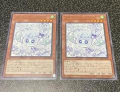 遊戯王OCG マルチャミー・フワロス2枚セット ① - メルカリ