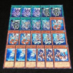 遊戯王 水精鱗－アビスリンデ 韓国 韓シク EV13 希少 Amazon.co.jp: 遊戯王 ABYR-JP014-R 《水精鱗－アビスリンデ
