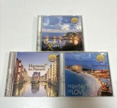 Yahoo!オークション -「ムード音楽ベストコレクション」の落札