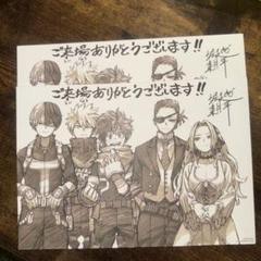 【美品・セット】僕のヒーローアカデミア1〜31巻 映画特典冊子3冊付き即購入OK Amazon.com: My Hero Academia 33 (Japanese Edition