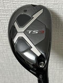 ts3 ユーティリティの中古/未使用品 - メルカリ