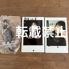 ALSDEAD DVD BOX CD チェキ127枚タオル グッズ まとめ売り ALSDEAD DVD BOX CD チェキ127枚タオル グッズ まとめ売り