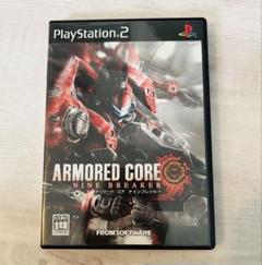 【PS2】 アーマード・コア ナインブレイカー