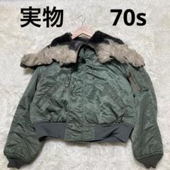 大きいサイズ　実物　アルファインダストリーズ　N-2B 1996年度　G型　XL ALPHA アルファ MADE IN USA N-2B フライトジャケット SAGE