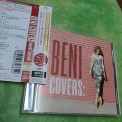 COVERS DELUXE EDITIONのサムネイル