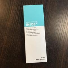 24時間以内発送 イニオス INIOS 5本セット 新品未使用 匿名配送
