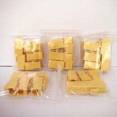 RJ45 Cat6 キーストーンカプラー LAN ケーブル用 イエロー 25個