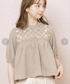 【タグ付き新品未使用】flower タイニーブーケブラウス  アイボリー tiny bouquet blouse～ﾀｲﾆｰﾌﾞｰｹﾌﾞﾗｳｽ | flower／フラワー公式通販