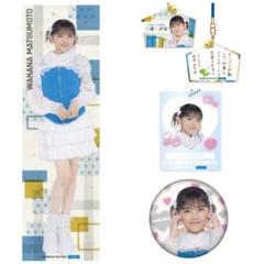 ハロプロ 松本わかな モバガチャ まとめ モバガチャ ハロプロ アンジュルム 松本わかな まとめ売り
