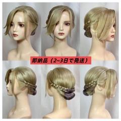 【即購入◎】ツイステ リリア 風 セット済み コスプレウィッグ 即購入◎】ツイステ リリア 風 セット済み コスプレウィッグ
