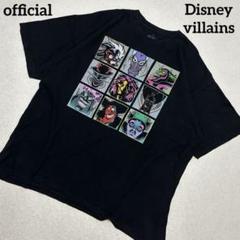 【入手困難】公式ヴィランズDisneyキャラクターヘビーウェイトTシャツ