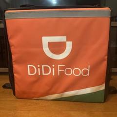Didi food バック 配達バッグ デリバリー｜Yahoo!フリマ（旧
