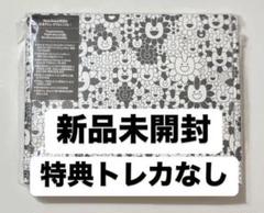 2025年最新】SUPERNATURALの人気アイテム - メルカリ