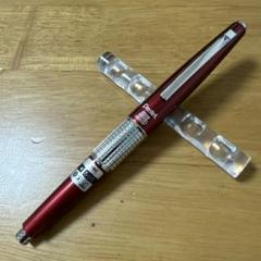 「廃盤」ぺんてる5 シャーペン 0.5 11本セット 新品 廃盤 Pentel ぺんてる 5 シャーペン S55 0.5mm ブラック