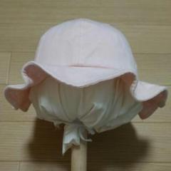 帽子 コムサイズム 44cm コムサ