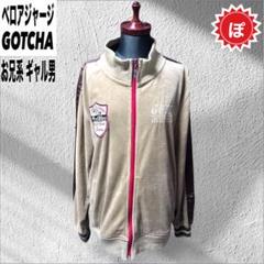 ✅GOTCHA ガッチャ ベロア トラックジャージ ベージュ 古着 あいみょん