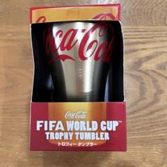 コカコーラ　トロフィー　非売品 2025年最新】コカコーラトロフィーの人気アイテム - メルカリ
