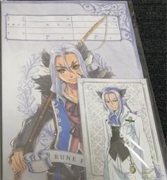【(未使用品)ルーンファクトリー スクラッチ ディラス 婚姻届&ポストカード】
