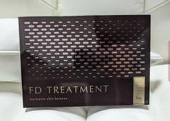 販売終了】TBC FDトリートメント_4セット入: 期間限定｜TBC