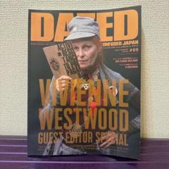 DAZED #69 VIVIENNE WESTWOOD 特集