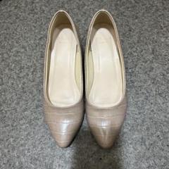 Menue クロコダイル風 ベージュハイヒール　23