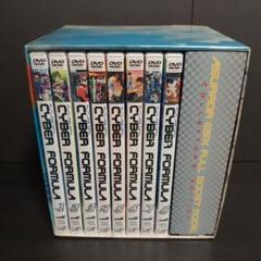 新世紀GPX(フューチャーグランプリ)サイバーフォーミュラ DVD ALL R*