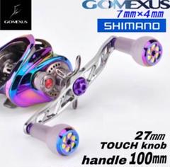 シマノ　カシータス MGL 101HG　SHIMANO CASITAS Amazon | シマノ(SHIMANO) ベイトリール 16 カシータスMGL 101HG