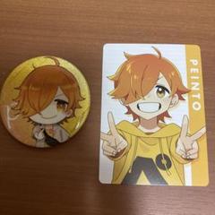 日常組 ぺいんと カード＆缶バッジセット 2点 - メルカリ