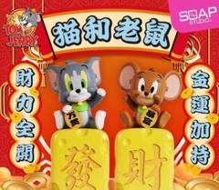 【限定】Soap Studio トムとジェリー 麻雀フィギュア スタチュー SOAP STUDIO トムとジェリー – SOOTANG HOBBY