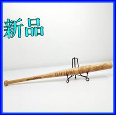 Mr.Cartoon 大谷翔平 ミニバット ロサンゼルス PILLBO f369 Mr.Cartoon 大谷翔平 ミニバット ロサンゼルス PILLBO f369