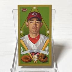 topps npb 2025 広島カープ 菊池涼介 99 シリアル - メルカリ