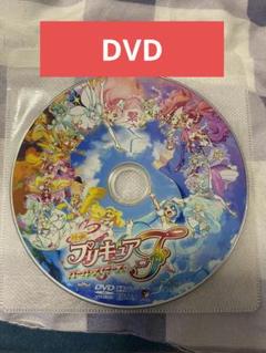 BANDAI - 映画プリキュアオールスターズF　通常版 DVD 映画プリキュアオールスターズF《通常版》 【DVD】 : ハピネット