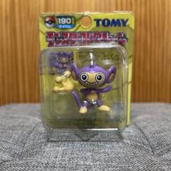 モンコレ 初期 エイパム 190 Amazon | ポケットモンスター モンスターコレクション MC -060