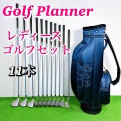 【GolfPlanner】 ♡レディース♡ゴルフクラブ ７本+α ハーフセット 楽天市場】コルウィン レディース ハーフクラブセット