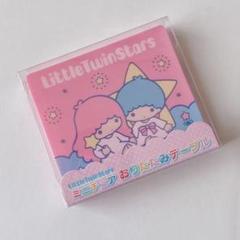 キキララ 机の中古/未使用品 - メルカリ